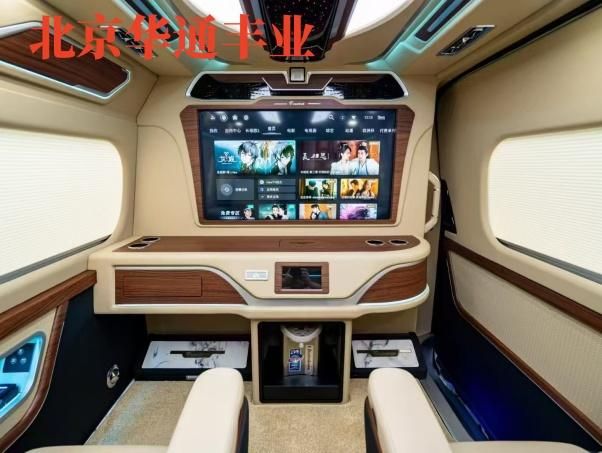 店现车 丰田海狮6座7座8座9座全系直降7万冰球突破豪华版手机版上海虹口区丰田海狮4s(图2) 店现车 丰田海狮6座7座8座9座全系直降7万冰球突破豪华版手机版上海虹口区丰田海狮4s(图2)