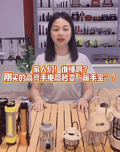 出血路！这个宁波小镇靠手电筒年捞80亿冰球突破豪华版手机版“死亡”行业里杀(图4)